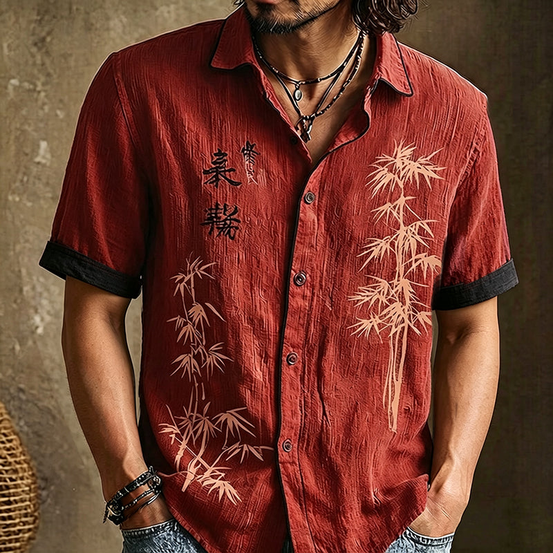 Men's Vintage Calligraphy And Bamboo Leaf Art Pattern Casual Shirt