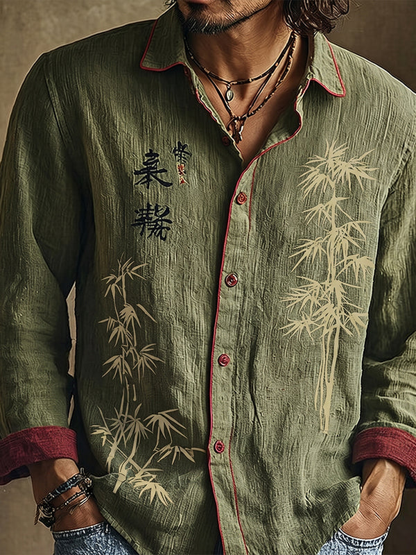 Men's Retro Japanese Bamboo And Calligraphy Art Pattern Casual Shirt