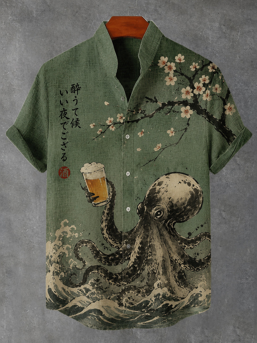 Men's Octopus Ink Painting Art Print Casual Shirt