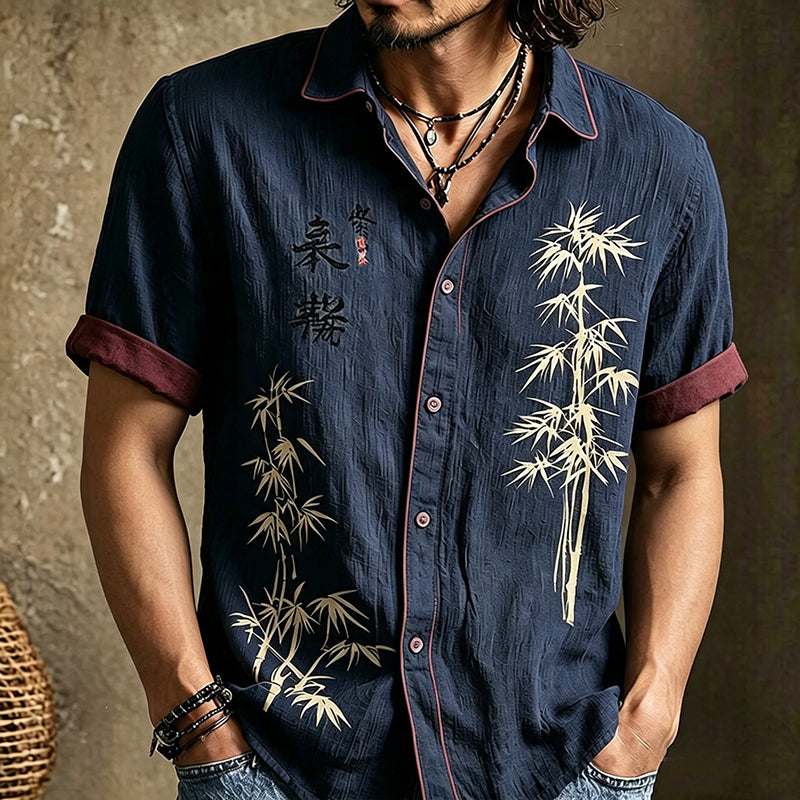 Men's Vintage Calligraphy And Bamboo Leaf Art Pattern Casual Shirt