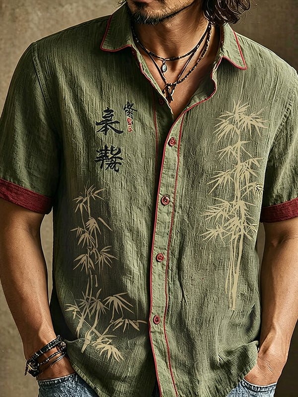 Men's Vintage Calligraphy And Bamboo Leaf Art Pattern Casual Shirt