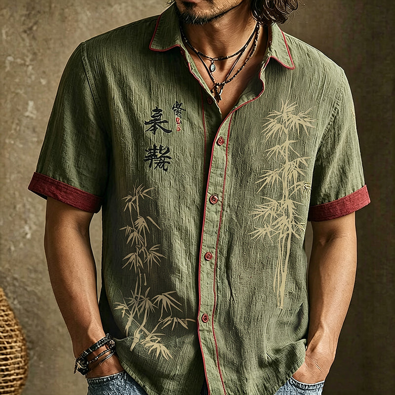 Men's Vintage Calligraphy And Bamboo Leaf Art Pattern Casual Shirt