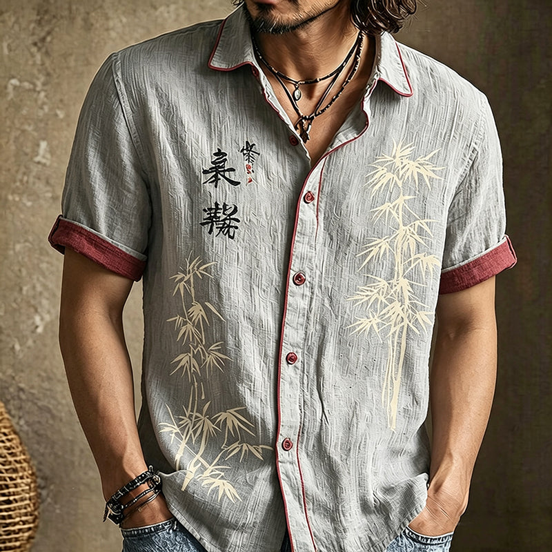 Men's Vintage Calligraphy And Bamboo Leaf Art Pattern Casual Shirt