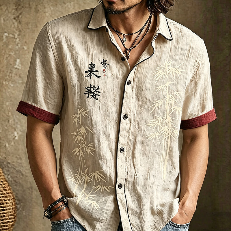 Men's Vintage Calligraphy And Bamboo Leaf Art Pattern Casual Shirt