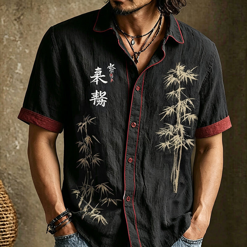Men's Vintage Calligraphy And Bamboo Leaf Art Pattern Casual Shirt